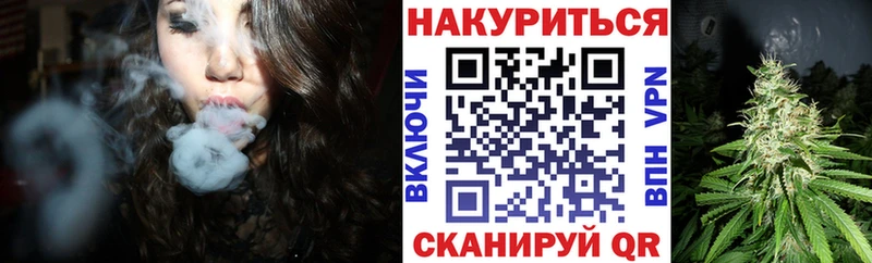 Продажа наркотиков Старый Крым Бутират  Меф мяу мяу  СК  МАРИХУАНА  ГАШИШ  mega ссылки  COCAIN 