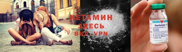 ПСИЛОЦИБИНОВЫЕ ГРИБЫ Абдулино