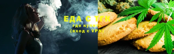 apvp Лагань