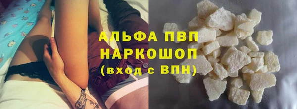 соль ск Алексин