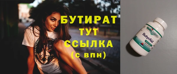 apvp Лагань