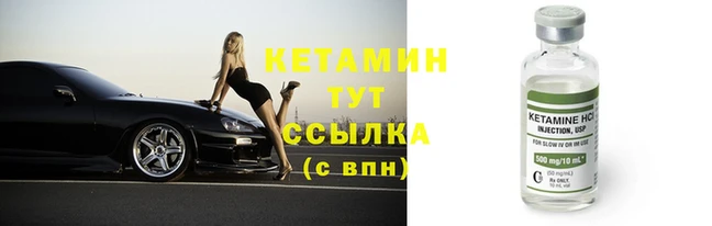 таблы Лабытнанги