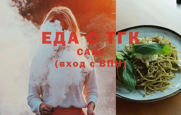скорость Алексеевка