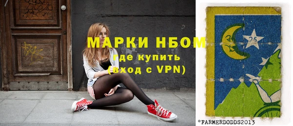 apvp Лагань