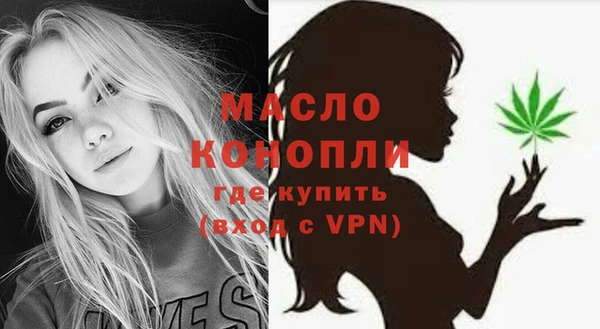 ПСИЛОЦИБИНОВЫЕ ГРИБЫ Абдулино