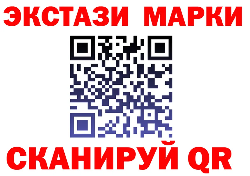 ТГК концентрат зеркало это блэк спрут Старый Крым